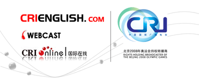 China Radio International logo